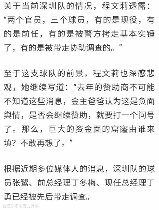 《阳光总在风雨后》承载了女排队伍一路跌宕与荣耀，更传递着历久弥新的女排精神：为了热爱和梦想，明知前方荆棘密布，哪怕历经千锤百炼，依然勇往直前